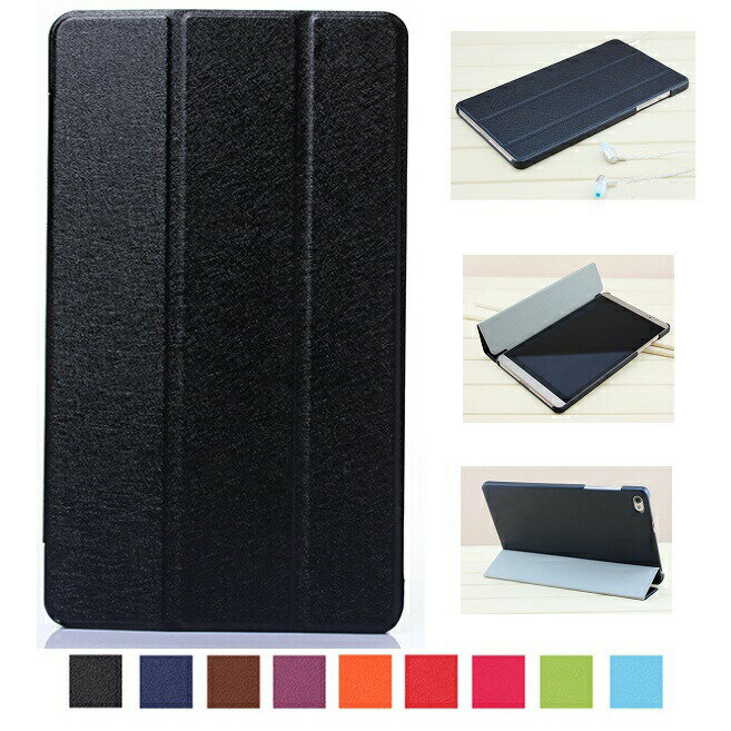 乐天商城 - ntt docomo dtab compact d-01j ケース huawei mediapad m3 カバー d01j 8.4インチ 3点セット 保護フィルム タッチペン おまけ フィルム スタンドケース スタンド メディアパッド