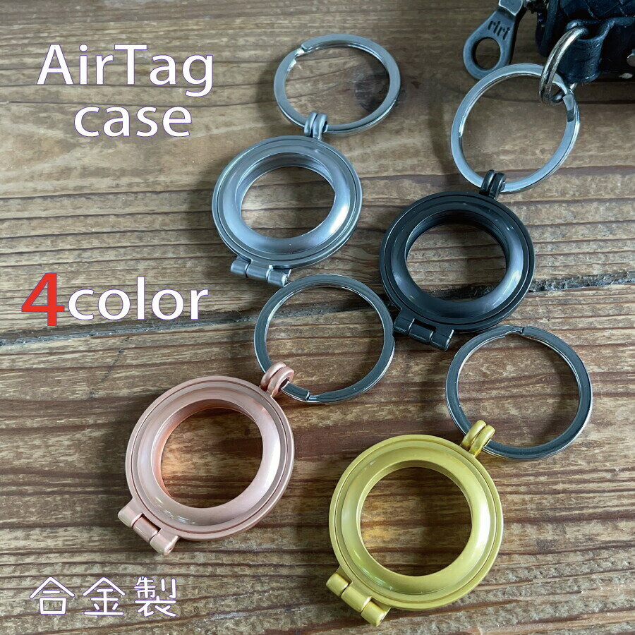 乐天商城 - airtag ケース キーホルダー 合金 ハードタイプ ダブルリング apple air tag カバー ゴールド ピンクゴールド シルバー ブラック 保護ケース