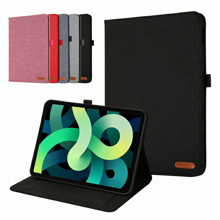 乐天商城 - 保護フィルム 2枚 タッチペン付き lavie tab ex 11.1インチ ケース tx117/las カバー pc-tx117las 2026年春モデル スタンドケース スタンド nec互換 タブレットケース