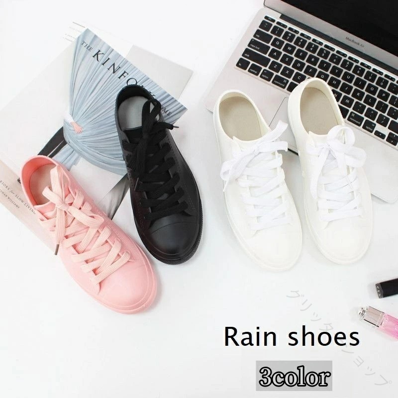 .レインシューズ レインスニーカー ローカット 紐付き レディース 女性用 婦人用 靴 くつ 防水 雨靴 無地 単色 ブラック 黒 ホワイト 白 ピンク カジュアル シンプル かわいい おしゃれ 雨の日も履ける 雨の日 の お出かけ 通勤 通学 に 便利 な レディース レインシューズ です。。 指定された配送時間は承っておりません。【グリッターショップ】