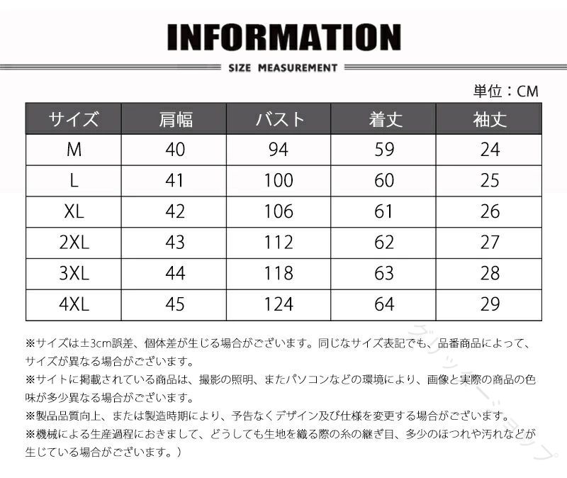 ポロシャツ レディース 半袖 ポロ襟 おしゃれ 夏用 上品 ボーダー レース トップス プルオーバー 通勤通学 切り替え サマー ファッション カジュアル きれいめ 仕事用 旅行用 オフィス hugselect-10047934 Hug Select サンプル画像2