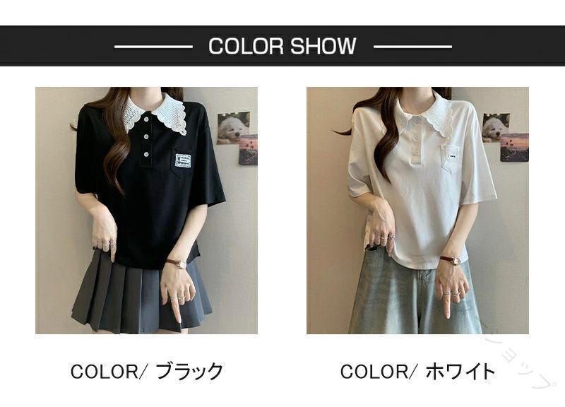ポロシャツ レディース 半袖 ポロ襟 おしゃれ 夏用 上品 ボーダー レース トップス プルオーバー 通勤通学 切り替え サマー ファッション カジュアル きれいめ 仕事用 旅行用 オフィス hugselect-10047934 Hug Select サンプル画像3