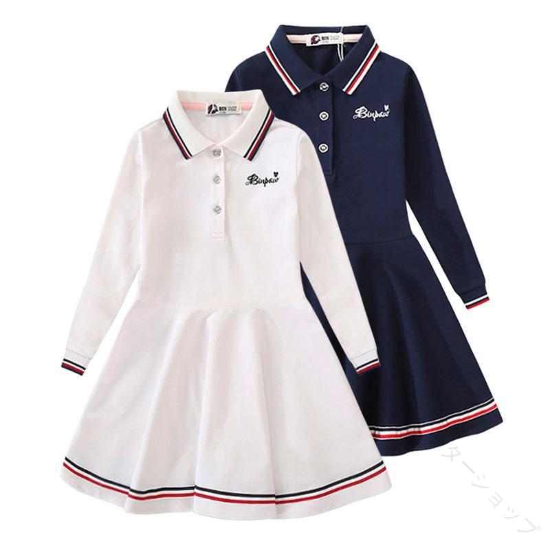 【原産国／製造国: 中国】 .ゴルフウェア キッズ 子供 女の子用 ワンピース 長袖 スカート ポロシャツ テニス スポーツ カジュアル おしゃれ ロゴ ホワイト レッド ピンク キッズウェア ジュニア ゴルフ服 子ども服 キッズファッション キッズスポーツウェア 春夏秋冬 長袖シャツ ポロワンピース スポーティー かわいい 軽量 通気性 UVカット 紫外線対策 屋外活動 運動会 プレゼント ギフト 人気 ブランド 新作 新学期 お出かけ カラフル ファッションコーディネート アウトドア キッズカジュアル 運動着 子供服 女児 女子 小学生 幼稚園 保育園 各種スポーツ対応 トレンドアイテム 楽天ランキング セール情報も充実で検索ヒット率抜群です。。 指定された配送時間は承っておりません。【グリッターショップ】