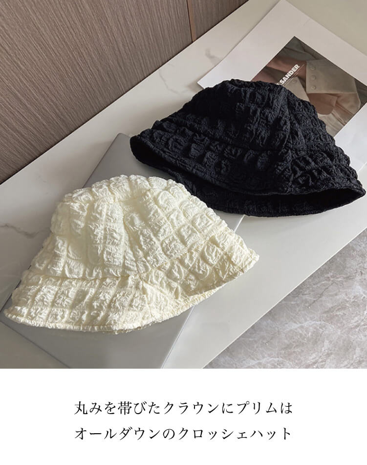 ハット 帽子 韓国 レディース バケットハット クロッシェハット 涼しい 冷感 春夏 ...