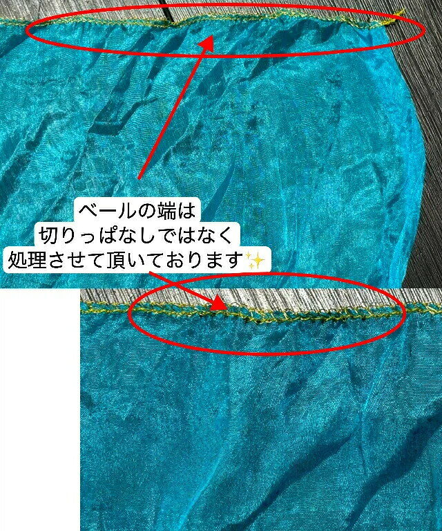 シルクファンベール 左右2本 緑 ライトオレンジ オレンジ 扇子 踊り衣装 舞踊用品 ...