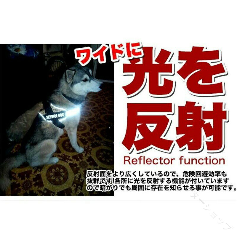 犬 ハーネス 胴輪 単品 イニシャル 簡単装着 引っ張り防止 抜けない 小型犬 中型犬...