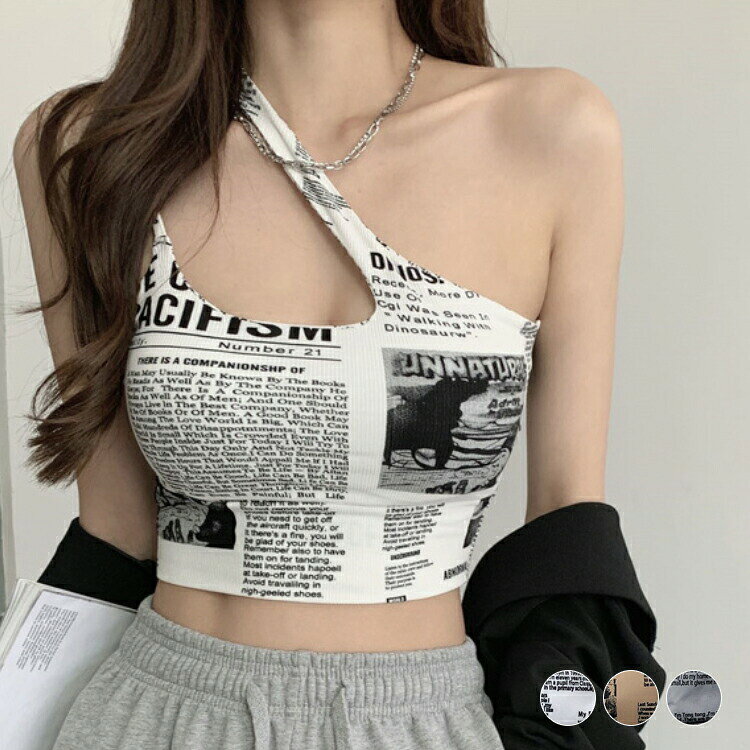 【商品番号】4198韓国デザインの英字新聞プリント柄ショート丈スポーツインナータンクトップ。ワンショルダーでおしゃれなアンシンメトリーデザインが個性派でインパクトのあるスポーツブラ。ホットヨガにも使える速乾素材。少し長めの丈感に、取り外し可能なバストパッドで寄せ上げ揺れ防止で体系カバー。ヨガやランニング、フィットネスのジムウェアのトップスとして。【サイズ】S(身長155-165cm/体重40-52.5kg)M(身長155-175cm/体重40-57.5kg)L(身長155-175cm/体重57.5-65kg)【素材】ポリエステル80％、スパンデックス20％【カラー】ホワイト、ベージュ、グレー【お色に関しまして】 ・お客様のご覧になられますパソコン機器及びモニタなどの違い、また室内、室外での撮影により実際の商品素材の色と相違する場合もありますのでご了承ください。 なお著しい相違はございませんのでご安心ください。 メーカー希望小売価格はメーカーカタログに基づいて掲載しています