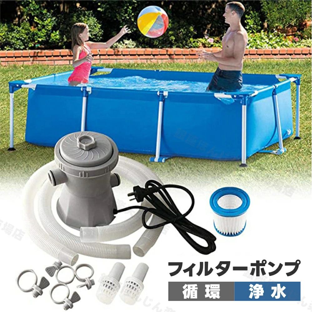 メーカー希望小売価格はメーカーサイトに基づいて掲載しています メーカー希望小売価格はメーカーサイトに基づいて掲載しています