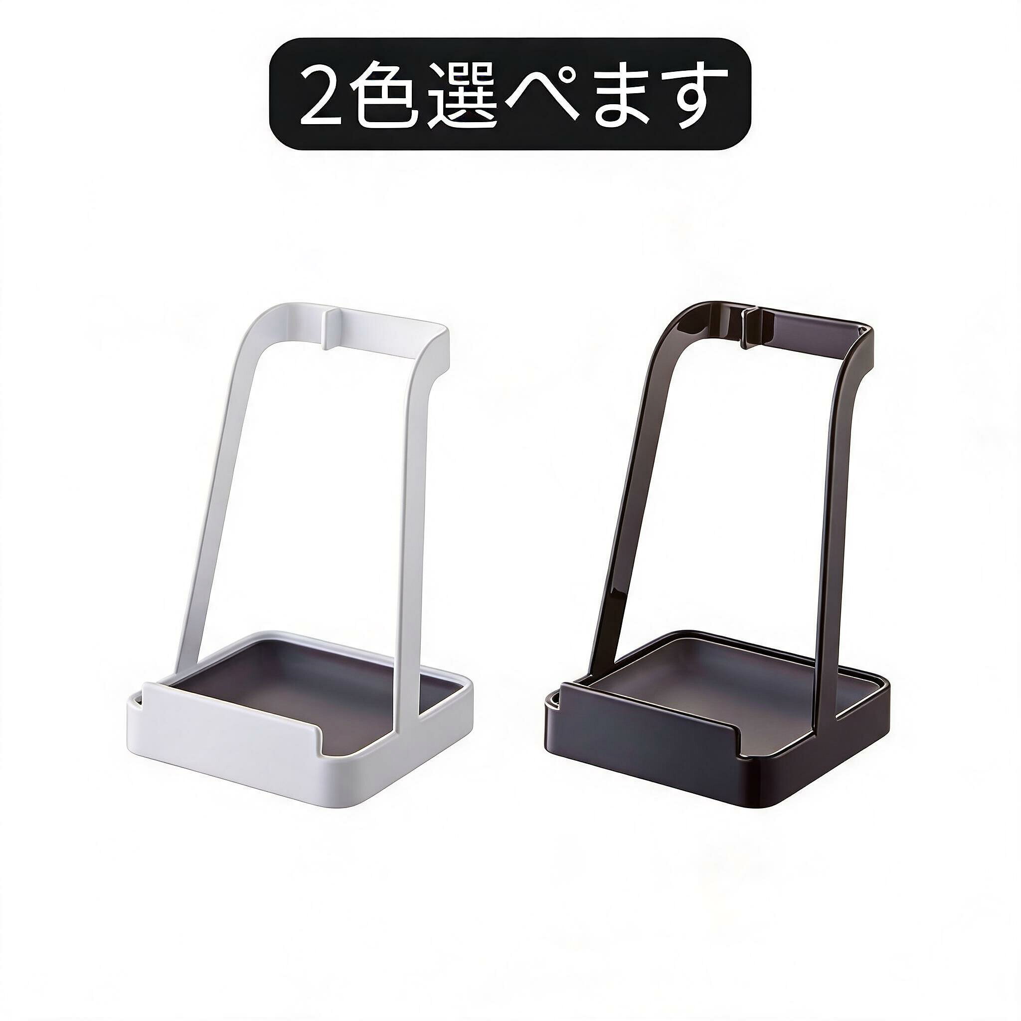 キッチン収納ラック、金属製トレイ付き、鍋蓋・スープスプーン用ホルダー、整理用...