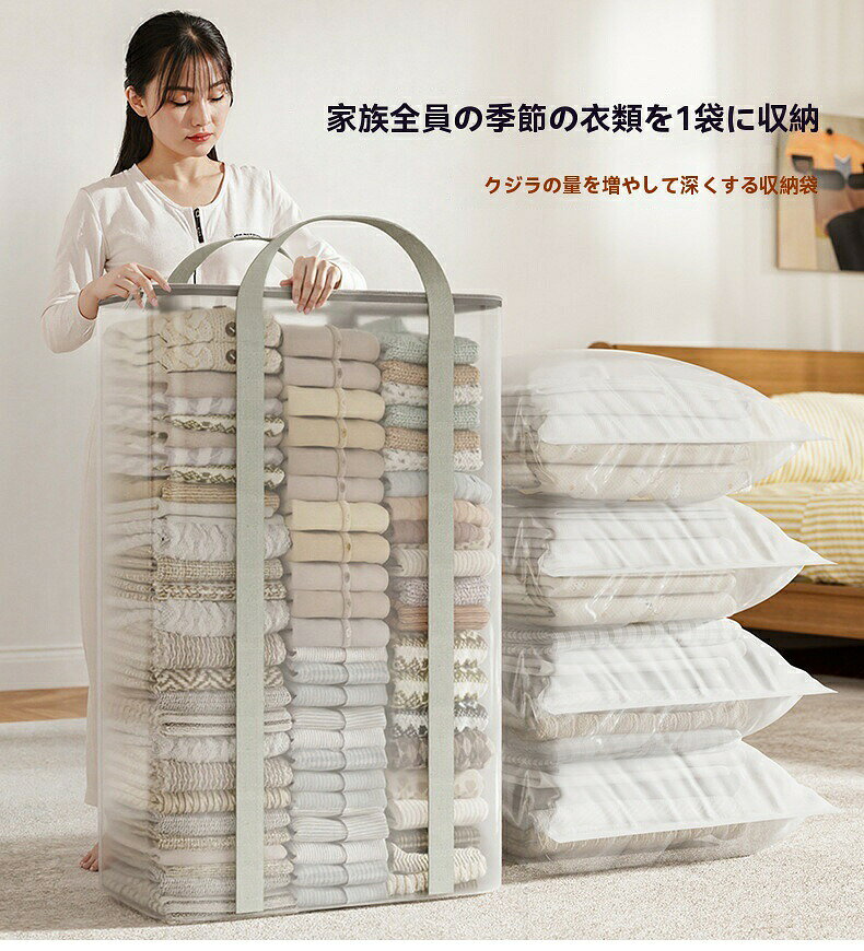 メーカー希望小売価格はメーカーカタログに基づいて掲載しています