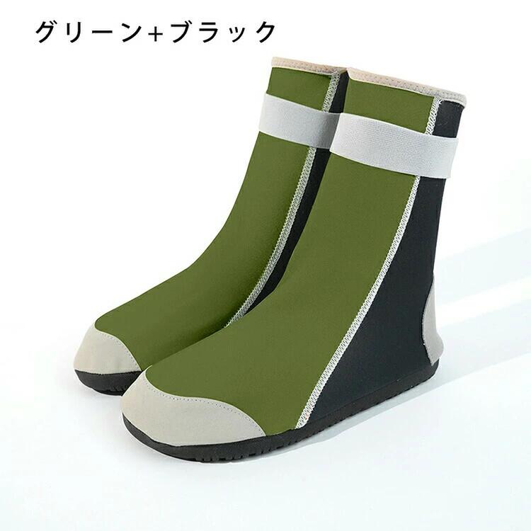 Hug Selectの親子 マリンシューズ ハイカット 水陸両用 メンズ レディース アクアシューズ ウォーターシューズ ジュニア キッズ 子供 女の子 男の子｜アングル3