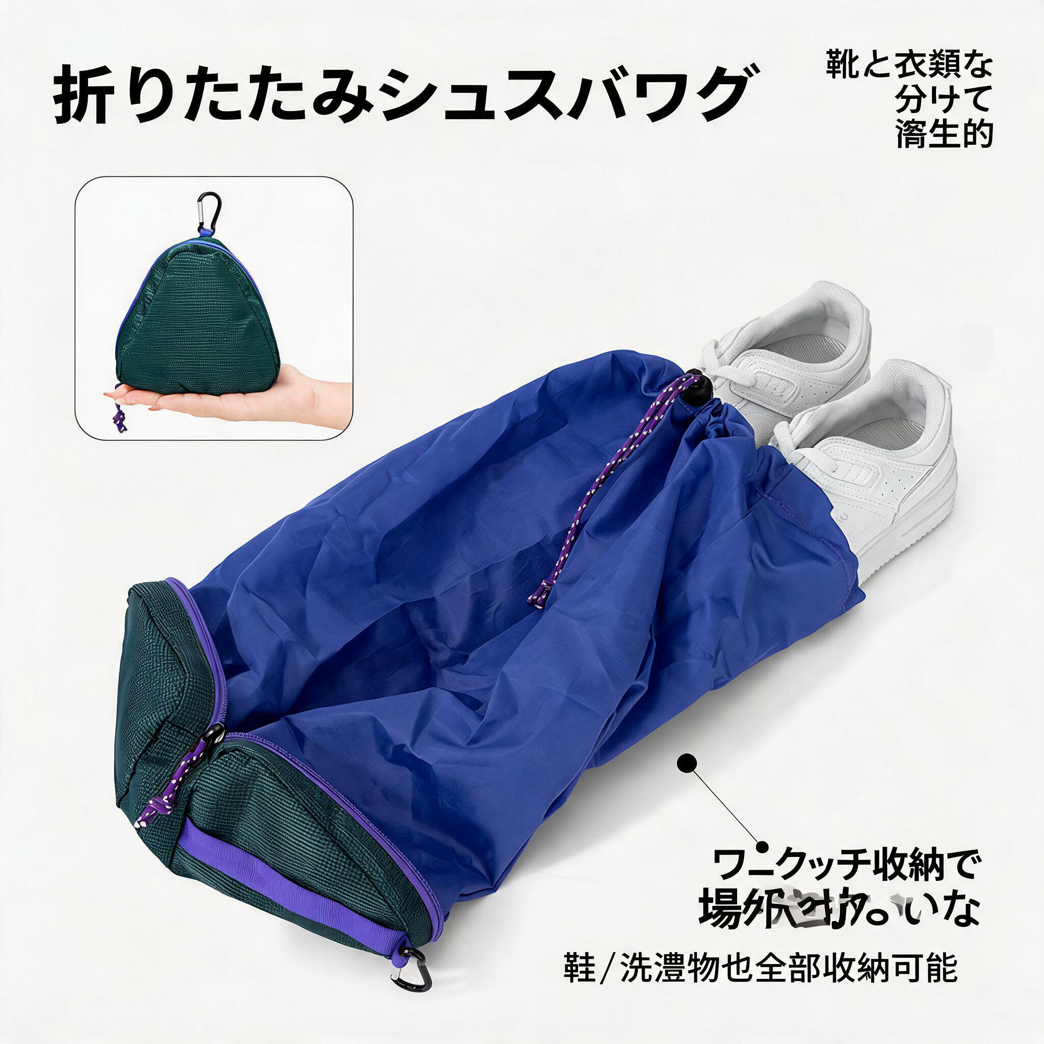 メーカー希望小売価格はメーカーカタログに基づいて掲載しています