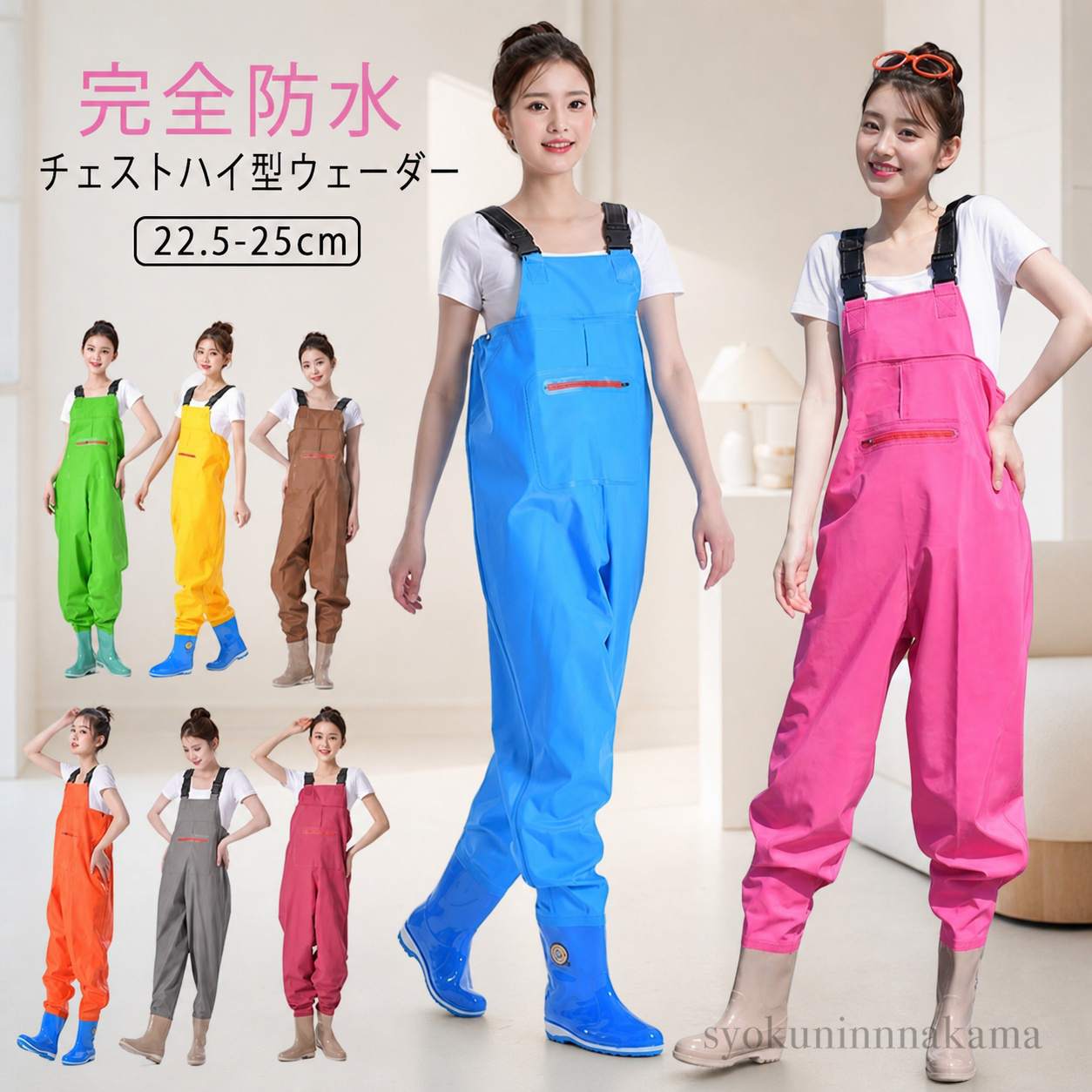 原産国／製造国: 中国 指定された配送時間は承っておりません。ショップshopaloi メーカー希望小売価格はメーカーカタログに基づいて掲載しています
