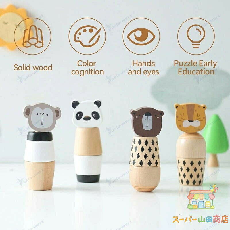 木製 ねじ回し ネジ回し 知育玩具 指先の発達 木のおもちゃ 手首 赤ちゃん 子供 おもちゃ 積み木