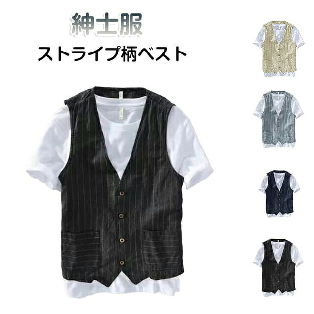 軽量で薄手の素材を使用し、春夏秋の長いシーズンで快適に着用可能。ビジネスカジュアルからアウトドアまで幅広く対応し、通勤や釣り、ゴルフなど様々なシーンで活躍。実用的なポケット付きで機能性も抜群。作業用としても便利に使える一着。Mから3XLまでの豊富なサイズ展開で、体型に合わせて選びやすい設計。父の日やギフトにもおすすめできる、実用性とデザイン性を兼ね備えたアイテム。 ●商品の色は、撮影時の光や、お客様のモニターの色具合などにより、実際の商品と異なる場合がございます。あらかじめ、ご了承ください。 ●製品によっては、生地の特性上、洗濯時に縮む場合がございますので洗濯時はご注意下さいませ。 ▼色味の強い製品によっては他の衣類などに色移りする場合もございますので、速やかに（脱水、乾燥等）するようにお願いいたします。 ▼生地によっては摩擦や汗、雨などで濡れた時は、他の製品に移染する恐れがございますので、着用の際はご注意下さい。 ▼生地の特性上、やや匂いが強く感じられるものもございます。数日のご使用や陰干しなどで気になる匂いはほとんど感じられなくなります。