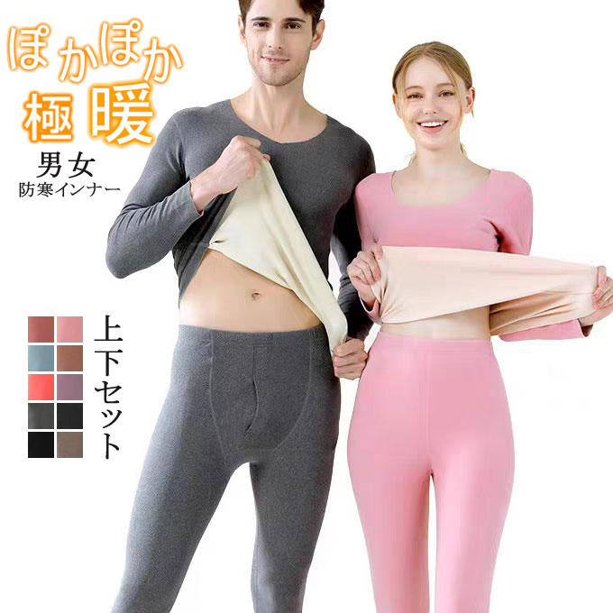 メーカー希望小売価格はメーカーカタログに基づいて掲載しています