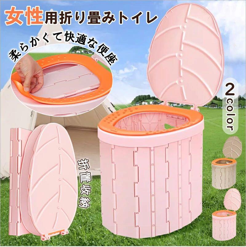 メーカー希望小売価格はメーカーカタログに基づいて掲載しています