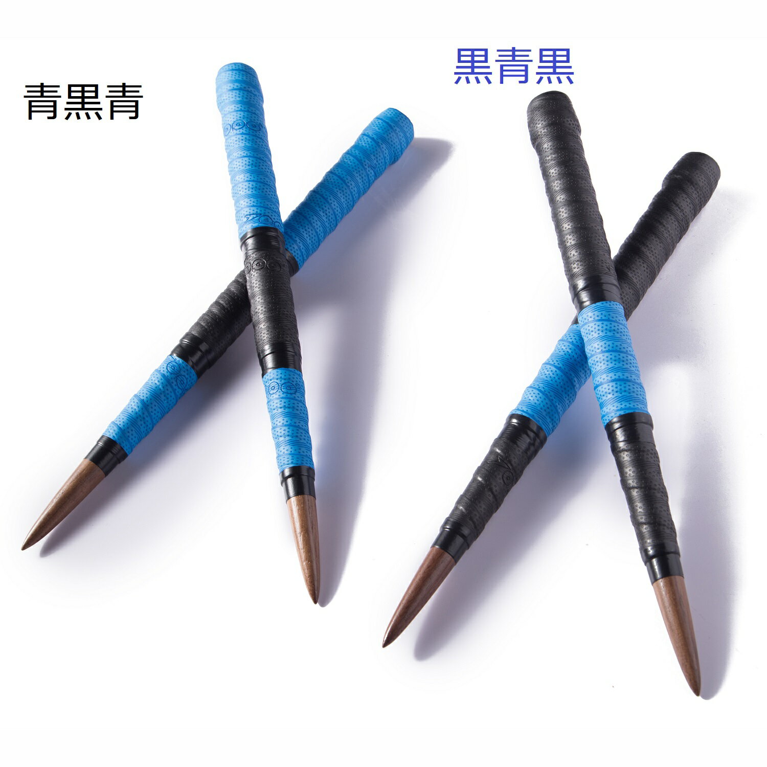 マイバチ専門雑貨一代目フグ太郎屋の送料無料 逆鱗マイバチ 太鼓の達人 マイバチ テーパー仕様 ロール仕様 新魔改造 ブラックウォールナット 超硬材 反発力 青黒青 黒青黒 2種類から選べます 握りやすい3重巻き たいたつマイバチ 黒クルミ 超硬材 反発力マイバチ｜アングル2