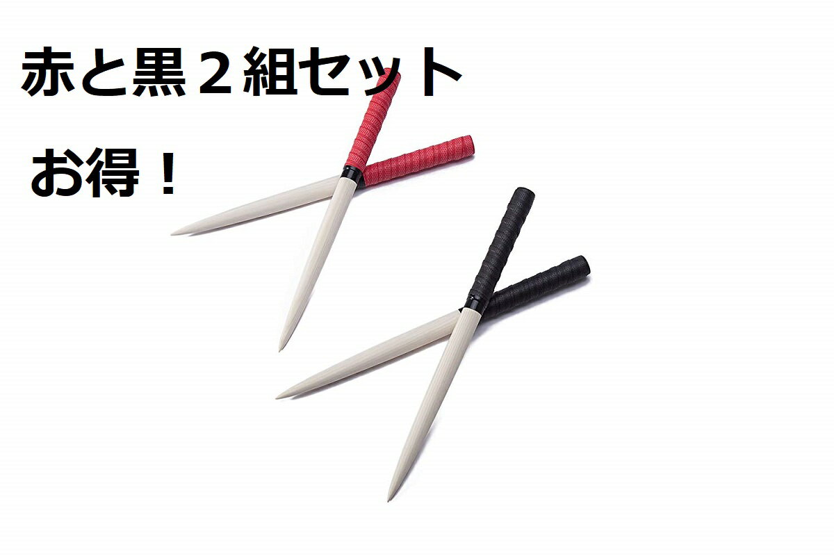送料無料 お得セット 太鼓の達人マイバチ2組セット テーパー仕様 ロール 精度 家庭でもアーケードでも大活躍！