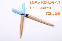 https://thumbnail.image.rakuten.co.jp/@0_mall/hugutarou-ya-omotya/cabinet/imgrc0110347228.jpg