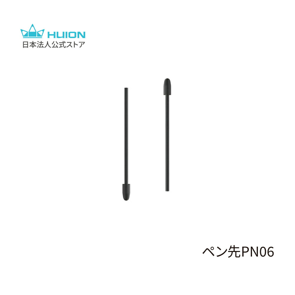 HuionŷԾŹ㤨Huion ڥPN06פβǤʤ1,099ߤˤʤޤ