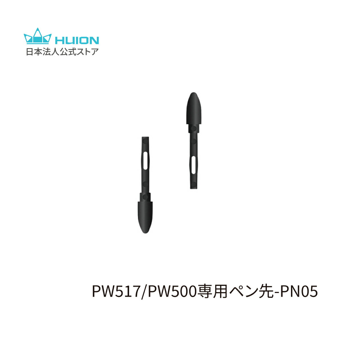 HuionŷԾŹ㤨Huion PW517/PW500ѥڥ-PN05פβǤʤ1,300ߤˤʤޤ