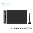 【送料無料】Huion Inspiroy Dial 2 (Q630M) ペンタブ ワイヤレス 10x6.25インチ Bluetooth対応 8192筆圧 6カスタマイズ可能なショートカットキー 2ダイヤル バッテリーフリーペン付属 軽量薄型 お絵描き 初心者 学生おすすめ 送料無料 国内修理対応 ペンタブレット フイオン