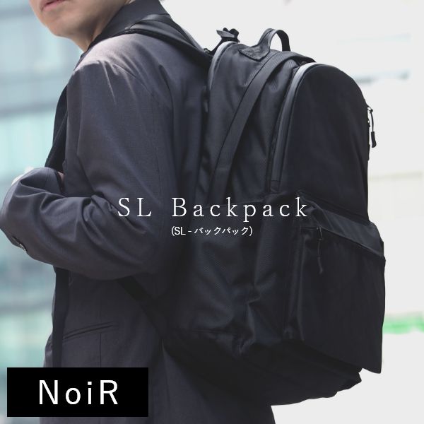 Rakuten - 14〜16インチPC収納 リュック リュックサック バックパック レディース メンズ 軽量 軽い A4 大容量 撥水 おしゃれ 大人 ブランド