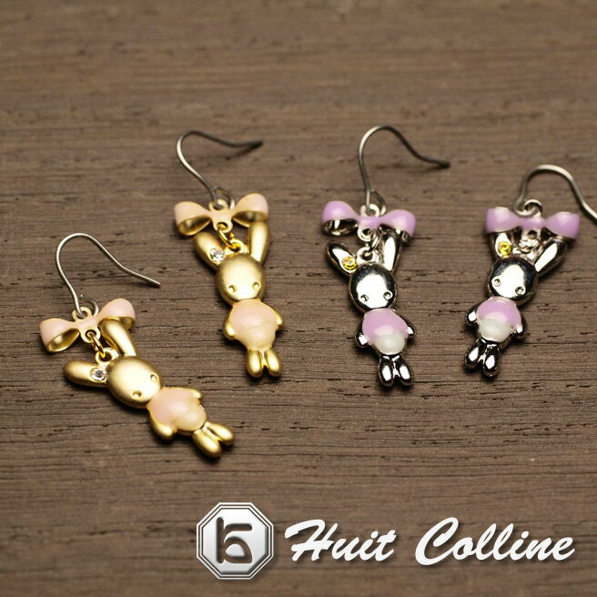 饤󥹥ȡΤᤫӥåȥԥפäꤦ ͥݥб  [M 1/3]202112SS