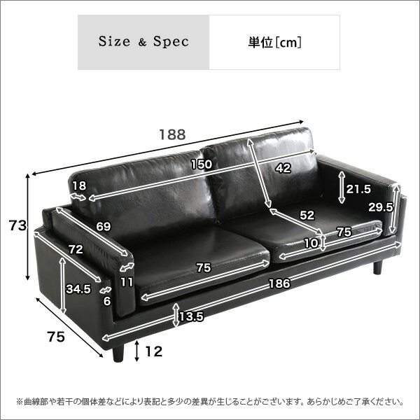 3人掛けローソファ【レイチェルRachel-】(3人掛け ローソファー) [2]