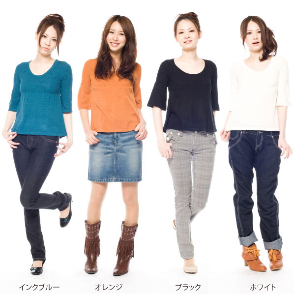 Huit Collineʥ楤åȥ꡼̡ˤ㤨֥˥åȥȥåץڥǥ  ͵ ȥ ۡ202112SSۡפβǤʤ300ߤˤʤޤ