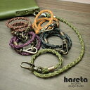 【ポイント20倍 6/11 2時まで】ウォレットコードミネルヴァ・ボックス【hareta】【SS009】