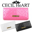 セシルハート 財布 CHA-10Z レディース 長財布 ユリ型押しシリーズ 長札入【エナメル CECIL HeART 新作 ブランド アコーディオン】【10P27May16 P14Nov15】【SS】