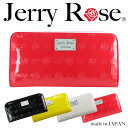 ジェリーローズ 財布 JRF-30R ハートフラワー 長財布 ラウンドファスナー 【レディース エナメル Jerry Rose 新作 ブランド 花柄 ハート アコーディオン 小銭入】【10P27May16 P14Nov15】【SS】