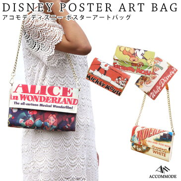 ディズニー ポスターアート バッグ Disney Poster Art Bag ミッキー 不思議の国のアリス ピーターパン 白雪姫 シンデレラ D-YT251【ディズニー レディース ショルダーバッグ ハンドバッグ】【Disneyzone】【SS5000o】