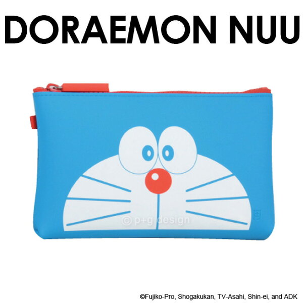 ドラえもんNUUフェイス ガマ口DORAEMONヌウヌー小物入れ小銭入れp+gdesignケース人気おすすめネコポス対応 M便