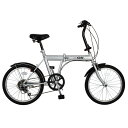 20インチ ノーパンク 折りたたみ自転車 ACTIVE(アク...