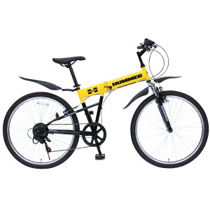 26インチ 折りたたみ自転車 HUMMER(ハマー) FサスFD-MTB266SE MG-HM266E 6段ギア付き マウンテンバイク MTB イエロー [直送品]