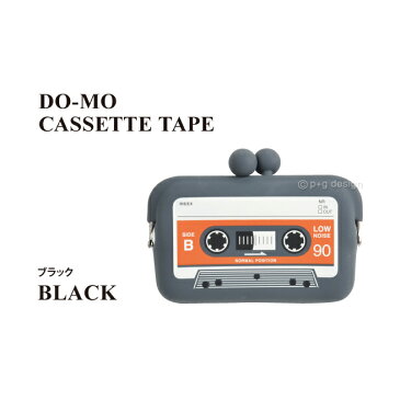 DO-MO CASSETTE TAPE ドーモ カセットテープ 【レトロ DOMO メール便対応 名刺入れ カードケース かわいい 財布 ガマ口 POCHI p+gdesign ブランド 】 [M便 1/2]【ポイント2倍】