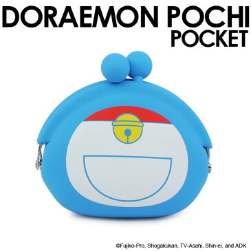 ドラえもん POCHI ポケット 【ガマ口 DORAEMON POCHI ポチ 小物入れ 小銭入れ p+gdesign ケース 人気 おすすめ ネコポス対応 】 [M便 1/2]【メ送】