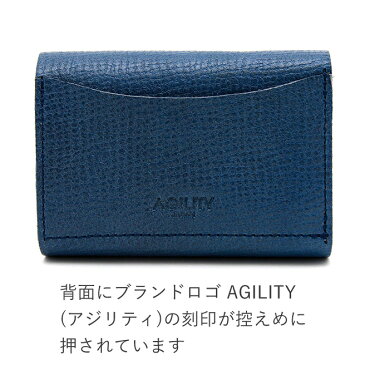 バンク(シャインゴート) コインキャッチャー 財布 【AGILITY affa(アジリティ アファ) コインキャッチ 本革 三つ折り財布 0282】