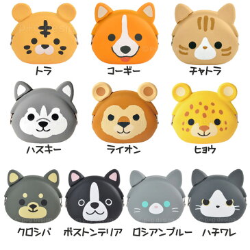 ミミポチ フレンズ mimi POCHI Friends ガマ口 コインケース 【シリコン がま口 猫 犬 財布 黒猫 柴犬 猫グッズ 小物入れ p+gdesign 財布 サイフ レディース おすすめ 小銭入れ がまぐち ネコポス対応 】 [M便 1/3]【メ送】【ポイント2倍】