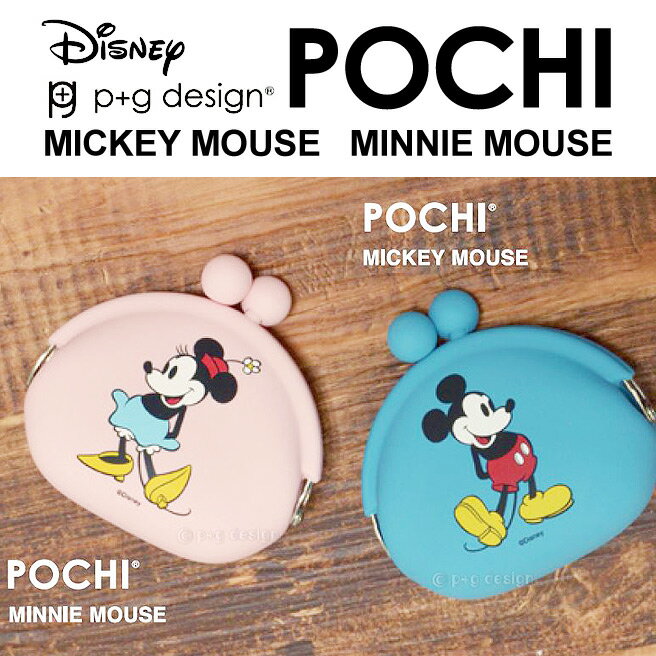 【送料無料】【公認正規販売店】Disney POCHI MICKEY MOUSE MICKEY MOUSE【ディズニー ポチ ミッキーマウス ミニーマウス がまぐち 小銭入れ p+gdesign 】【Disneyzone】