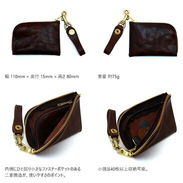 AGILITY affa(アジリティアッファ) アルジャン 0980 バッファローレザー L字ファスナー コインケース 牛革 本革 小銭入れ 折財布 日本製【ポイント10倍】