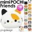 ̵ۡڸǧŹۥߥߥݥ ե mimi POCHI Friends ޸ 󥱡 ڥꥳ ޸ ǭ   ǭ Ƹ ʪ p+gdesign  ǥ 