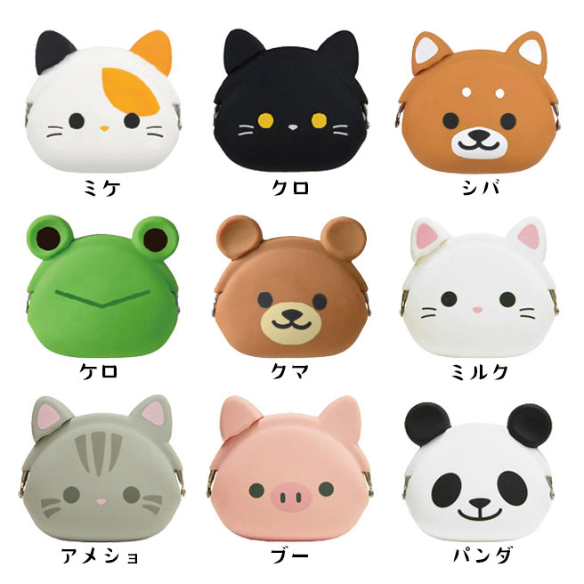 p+gdesign がま口 財布 シリコン ポーチ コインケース 小銭入れ レディース 可愛い 動物 ねこ 猫 いぬ 犬 ミミポチ フレンズ mimi POCHI Friends pgデザイン