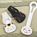 【公認正規販売店】mimi BOKUNO JAPAN ミミ ボクノ ジャパン 招き猫 狐面 ネームタグ 名札 シリコン レディース 人気 POCHI p+g design