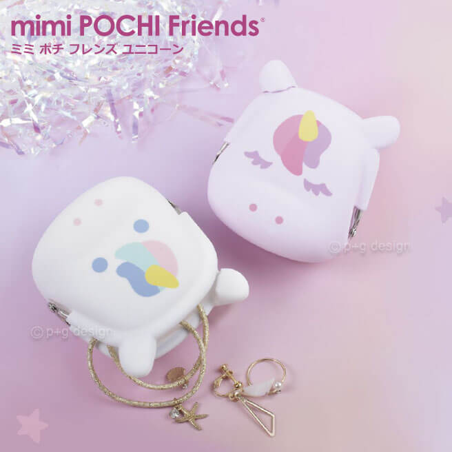 【送料無料】【公認正規販売店】mimi POCHI Friends ミミポチ フレンズ コインケース リップケース 小銭入れ 小物入れ レディース 財布 ウマ キリン ウシ ユニコーン ネズミ