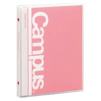 コクヨ バインダーノートB5 26穴ル-372R