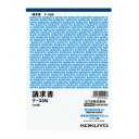 コクヨ 伝票 請求 A5 縦 テ-33N